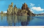 Preview: Crater Lake - USA 1977 95 002 ●